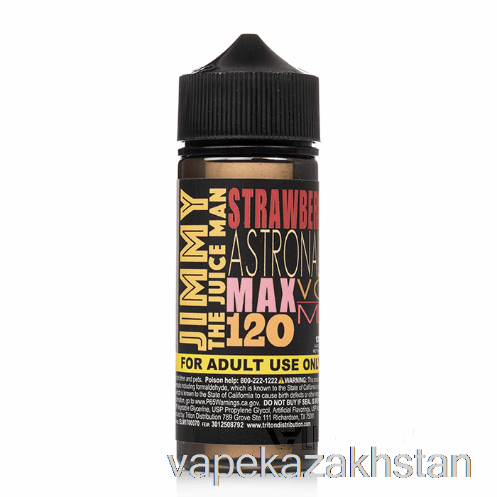 Vape Kazakhstan Strawberry Astronaut - Jimmy The Juiceman - 120mL 0mg